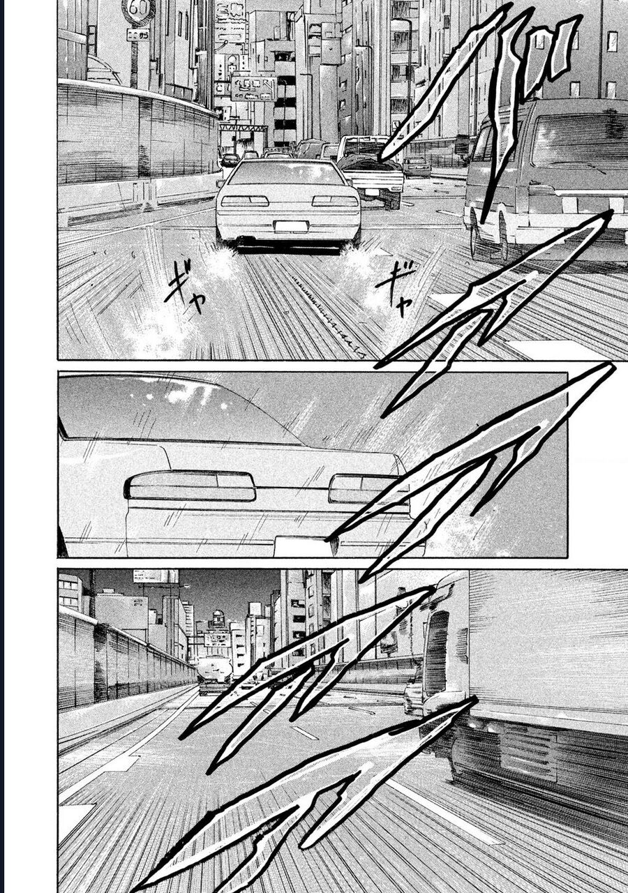 Naniwa Tomoare Chapter 146 - Trang 2