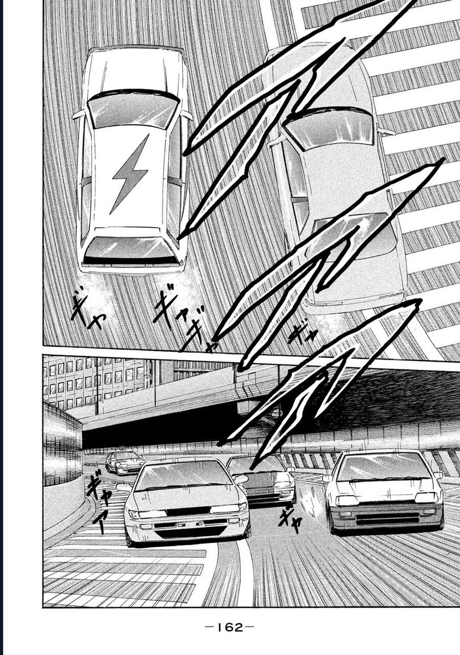 Naniwa Tomoare Chapter 147 - Trang 2