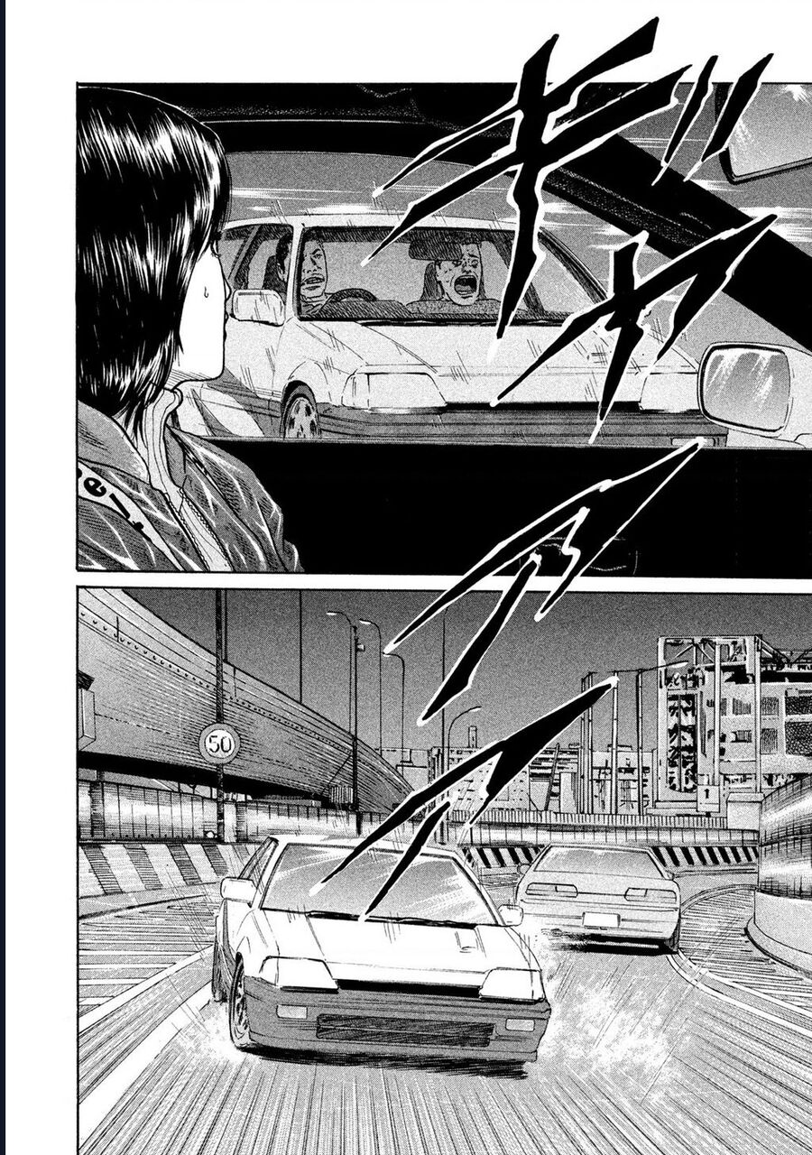 Naniwa Tomoare Chapter 147 - Trang 2