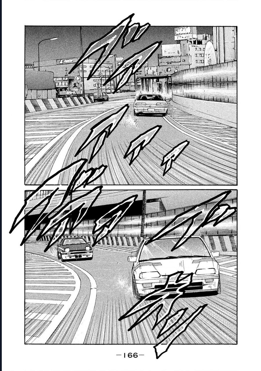 Naniwa Tomoare Chapter 147 - Trang 2