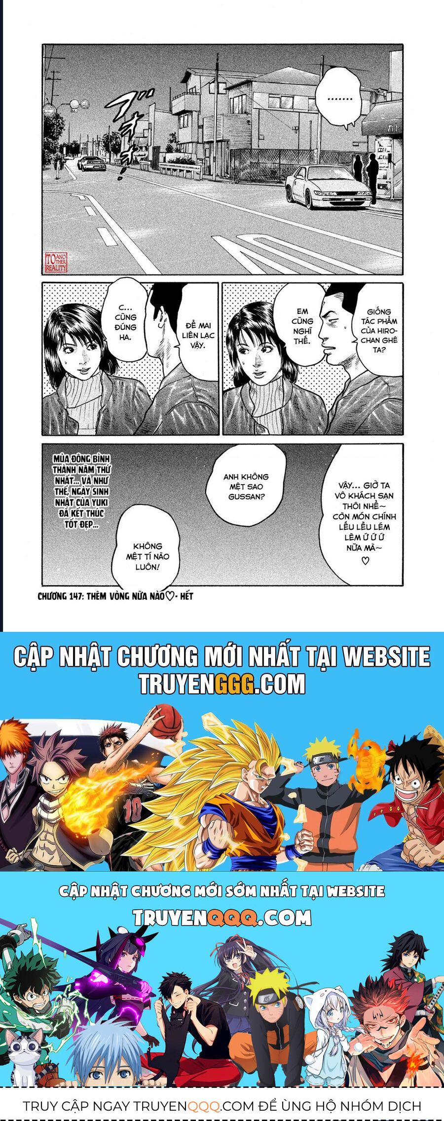 Naniwa Tomoare Chapter 147 - Trang 2