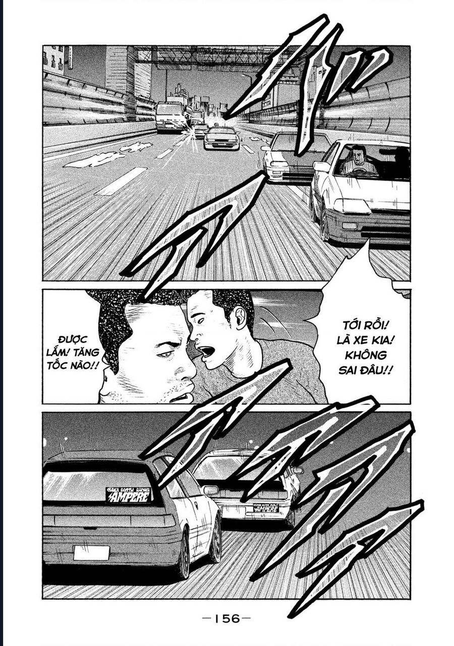 Naniwa Tomoare Chapter 147 - Trang 2