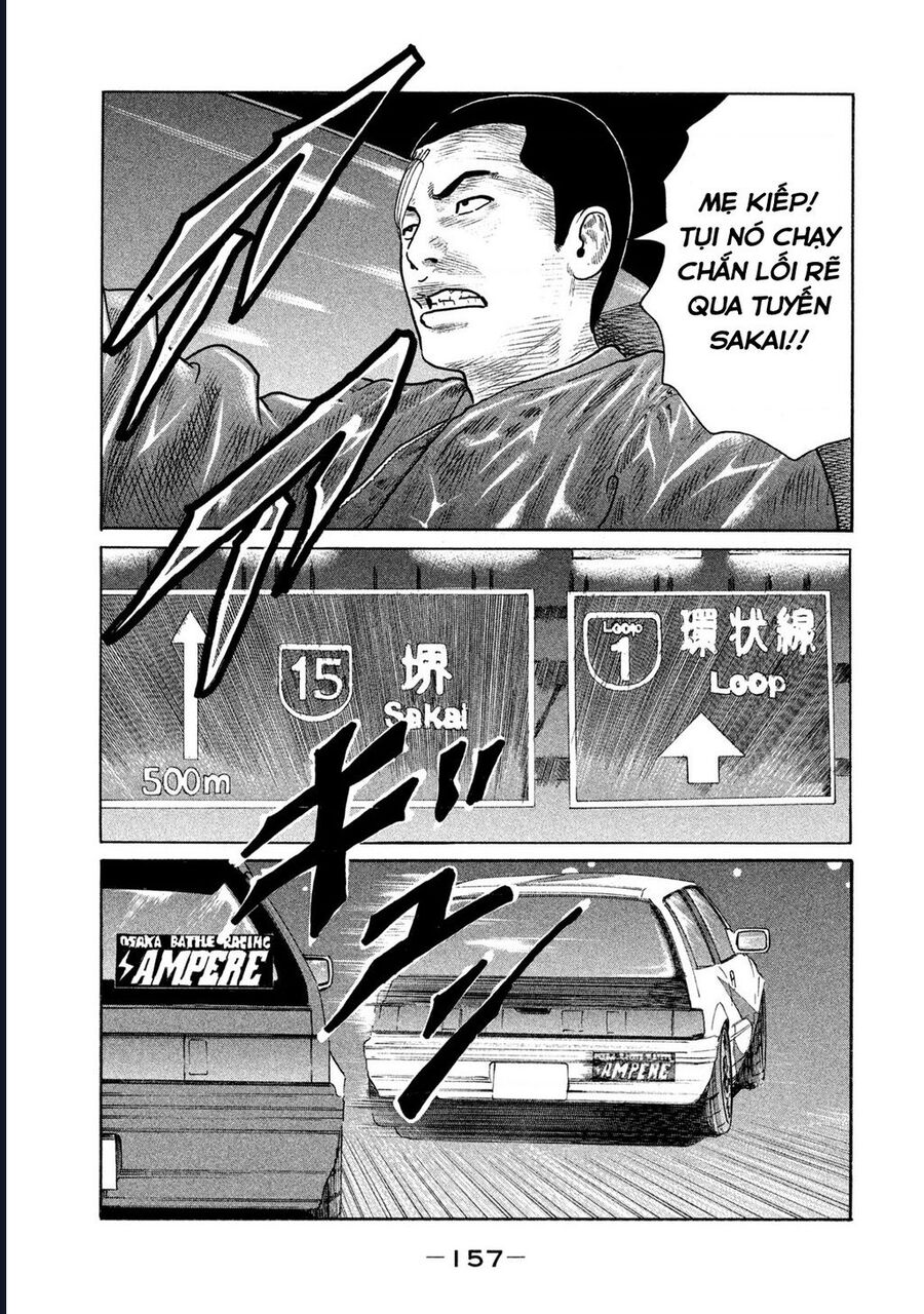 Naniwa Tomoare Chapter 147 - Trang 2