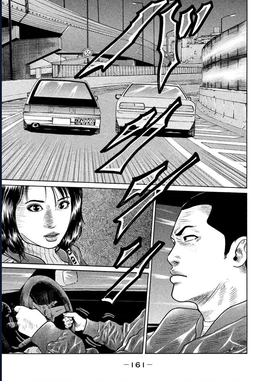 Naniwa Tomoare Chapter 147 - Trang 2