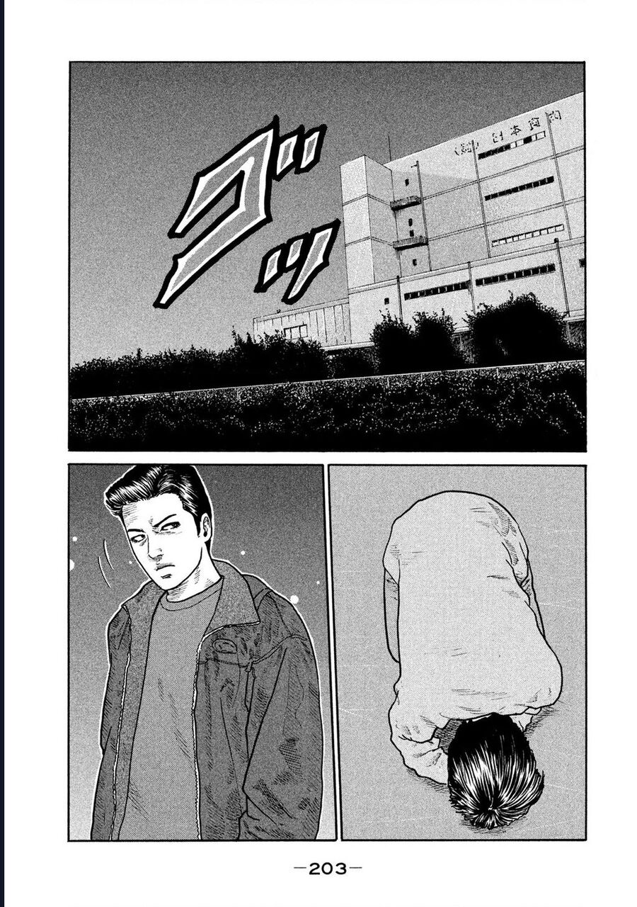 Naniwa Tomoare Chapter 149 - Trang 2