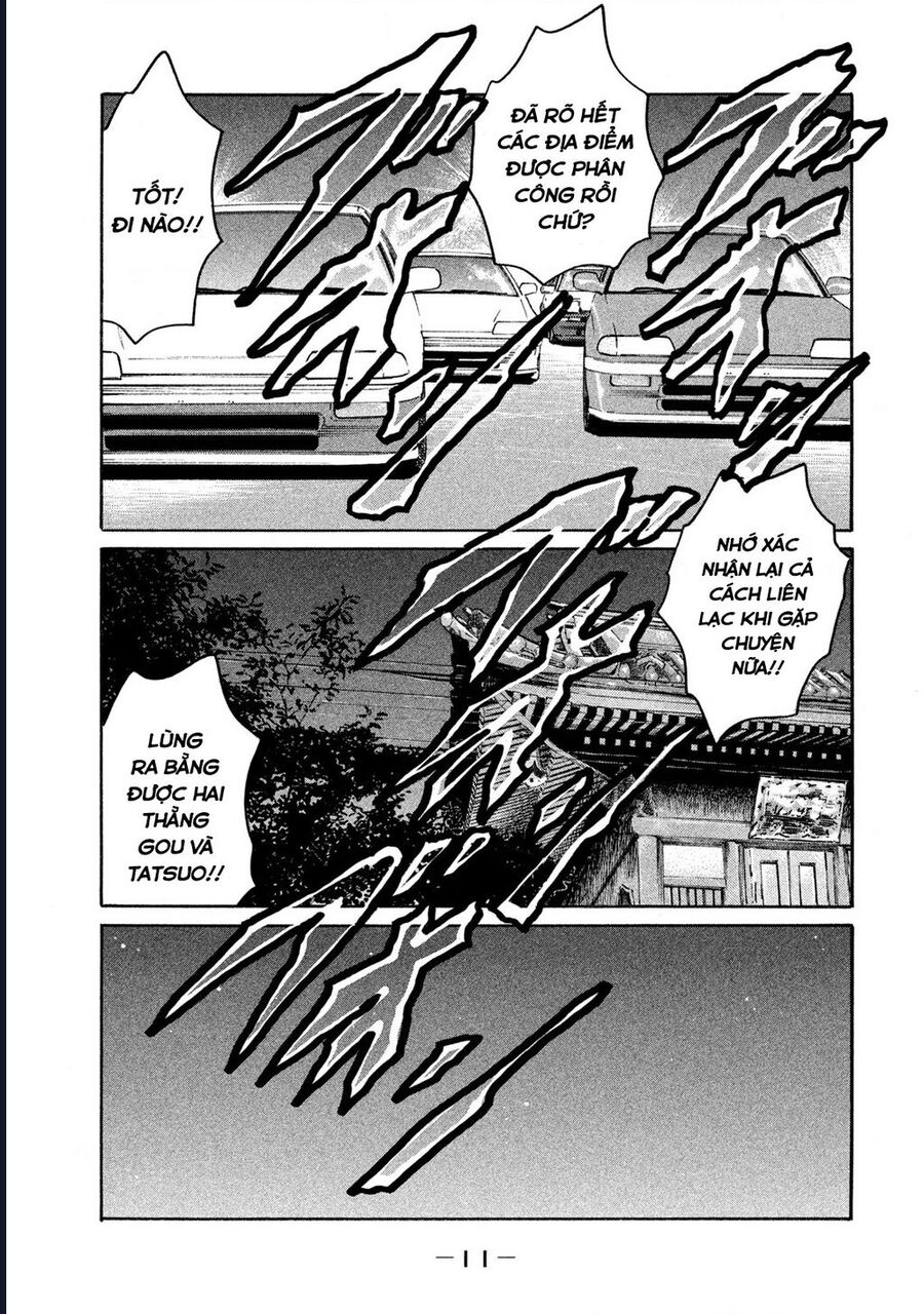 Naniwa Tomoare Chapter 150 - Trang 2