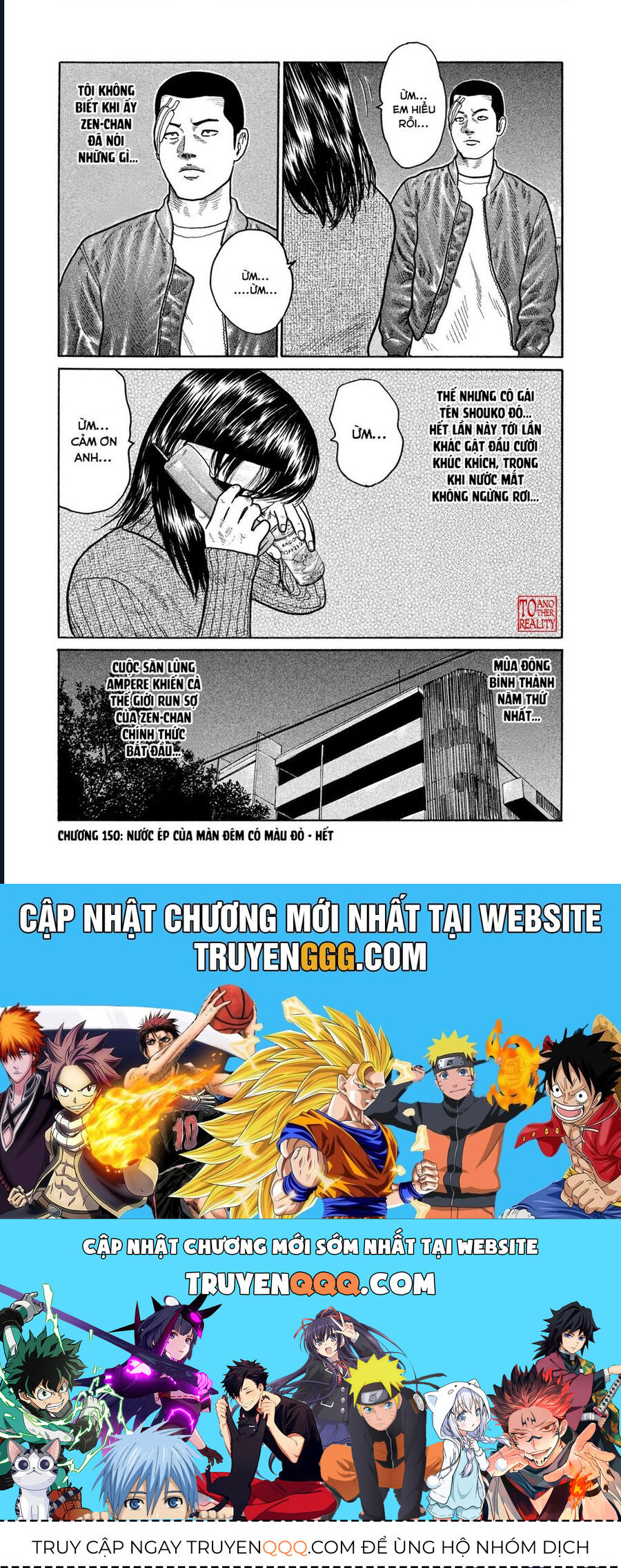 Naniwa Tomoare Chapter 150 - Trang 2