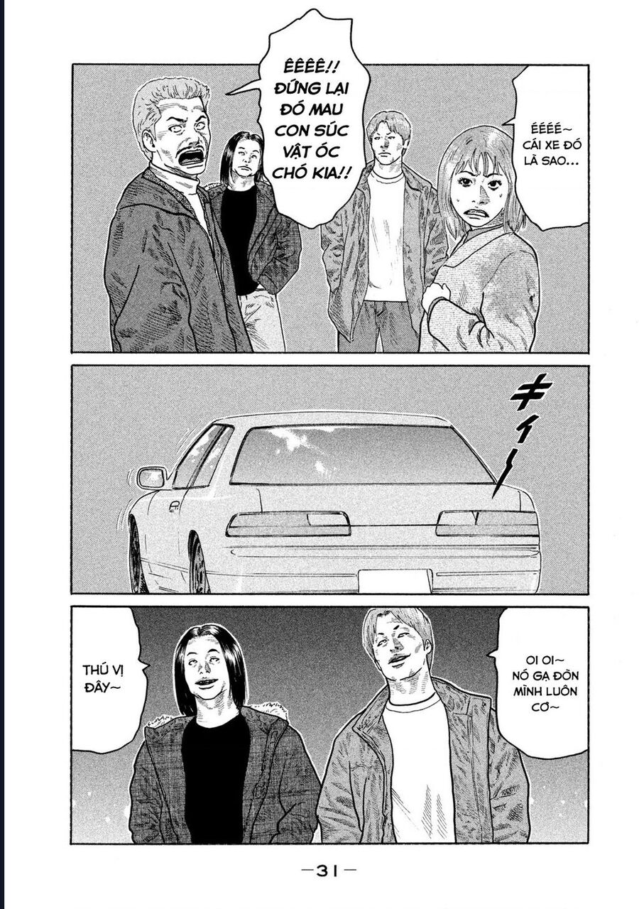 Naniwa Tomoare Chapter 151 - Trang 2