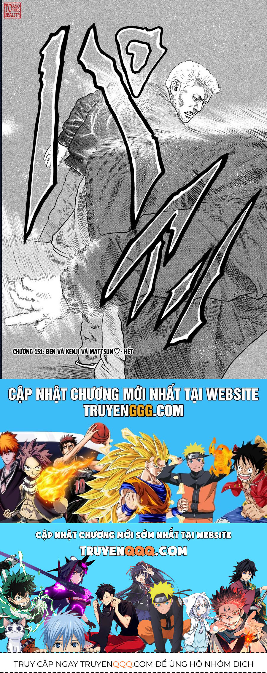 Naniwa Tomoare Chapter 151 - Trang 2