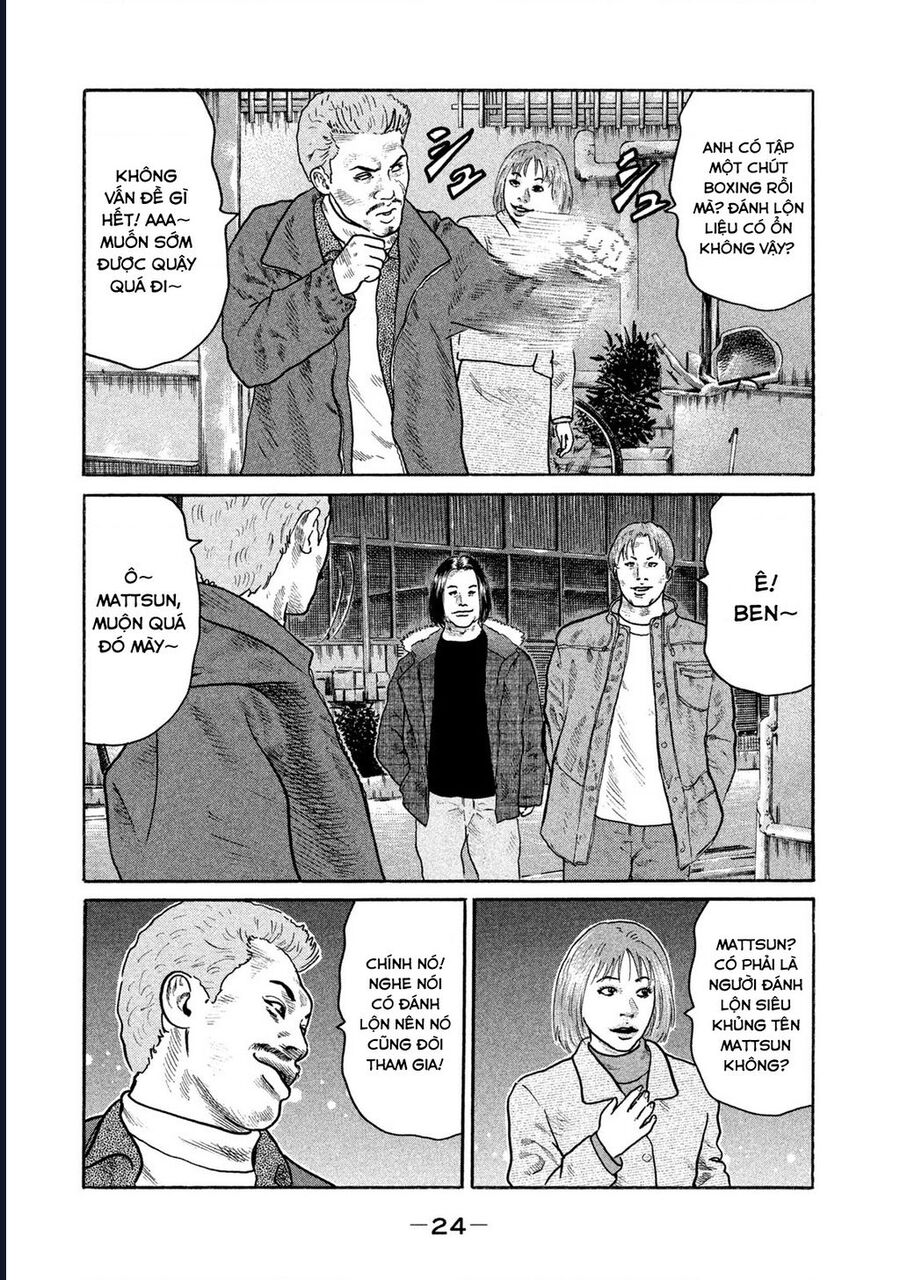 Naniwa Tomoare Chapter 151 - Trang 2