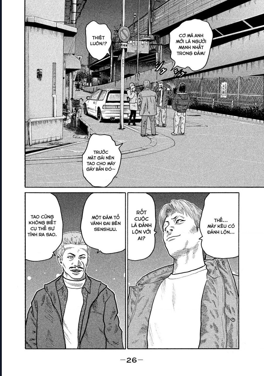 Naniwa Tomoare Chapter 151 - Trang 2