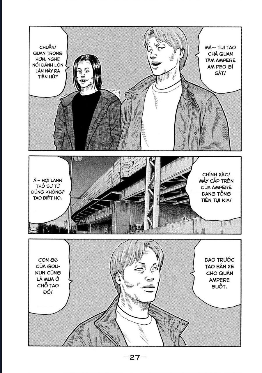 Naniwa Tomoare Chapter 151 - Trang 2