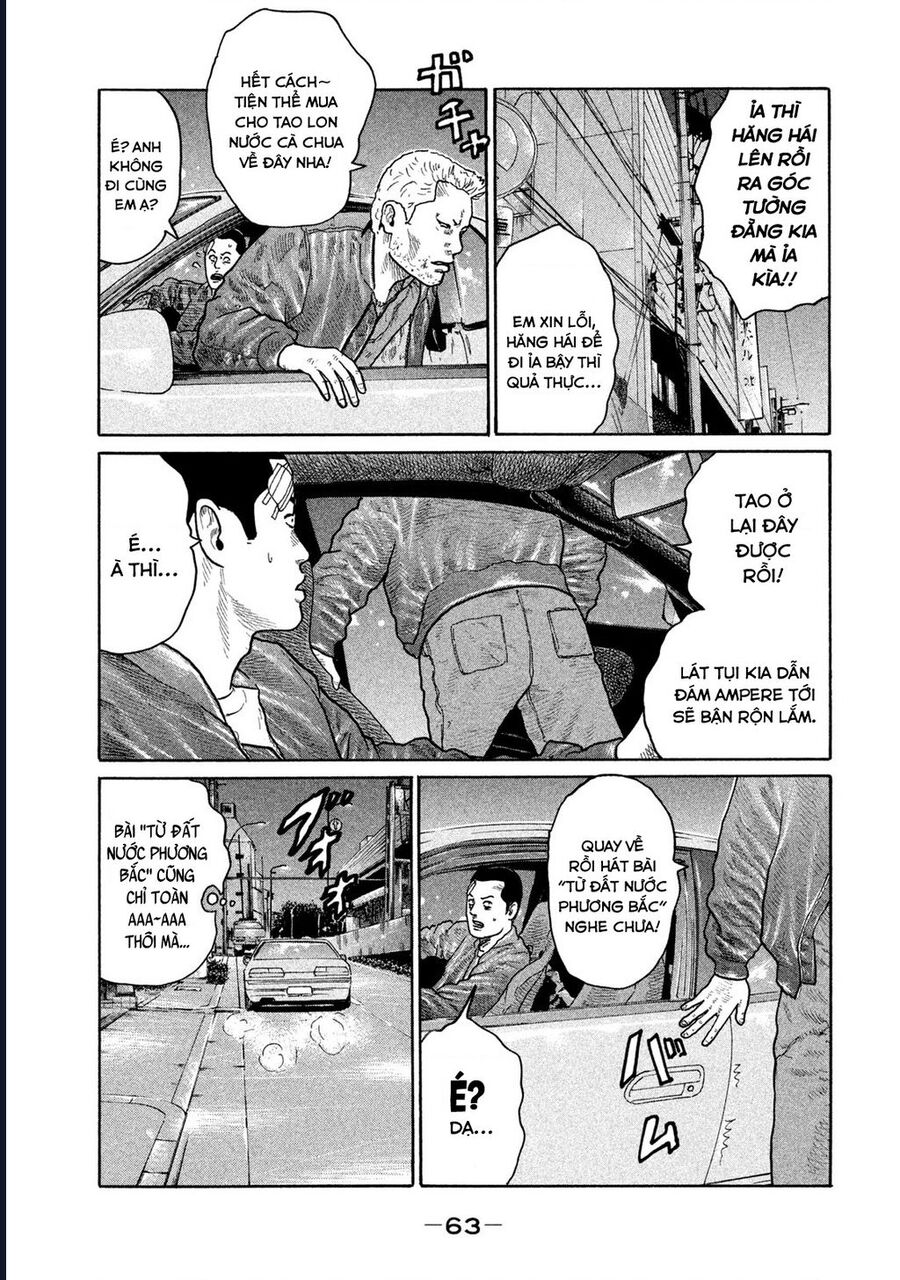 Naniwa Tomoare Chapter 153 - Trang 2