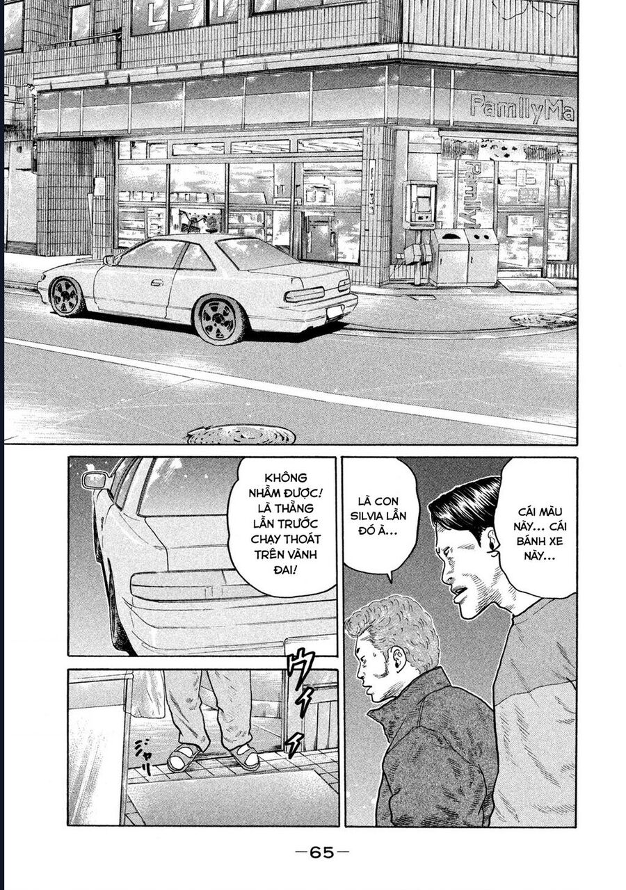 Naniwa Tomoare Chapter 153 - Trang 2