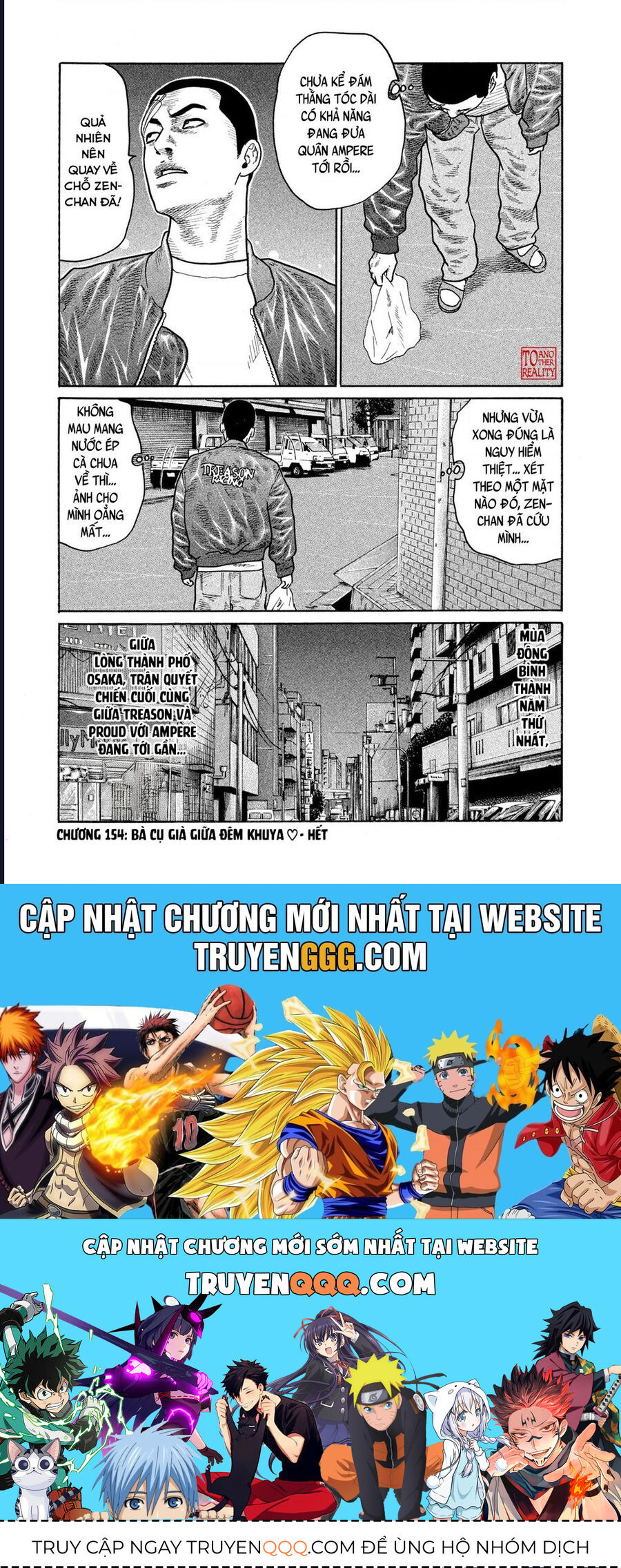 Naniwa Tomoare Chapter 154 - Trang 2