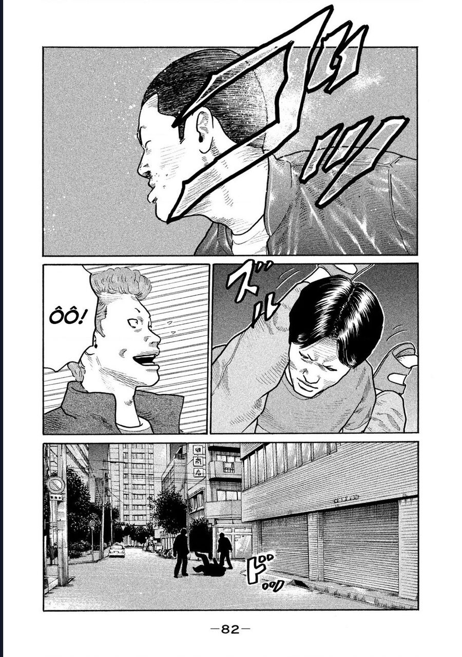 Naniwa Tomoare Chapter 154 - Trang 2