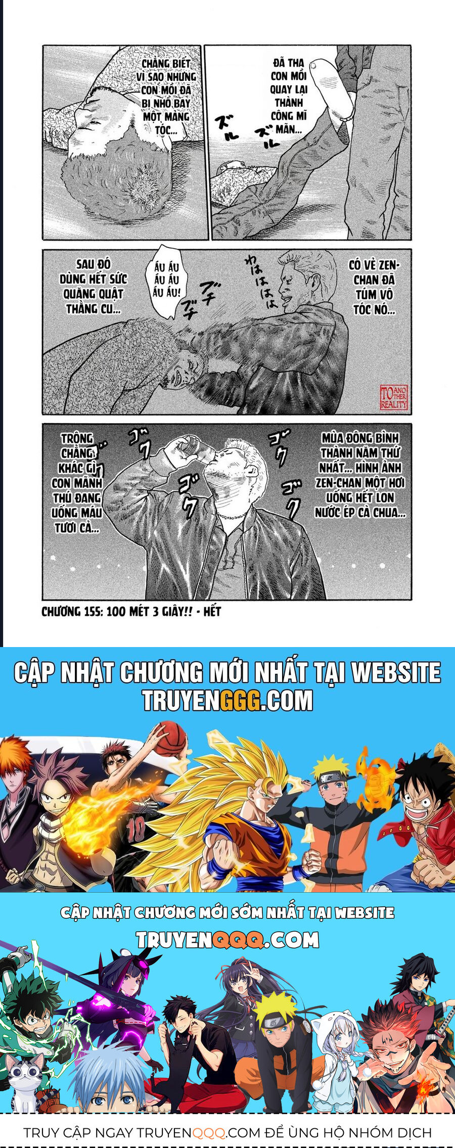 Naniwa Tomoare Chapter 155 - Trang 2