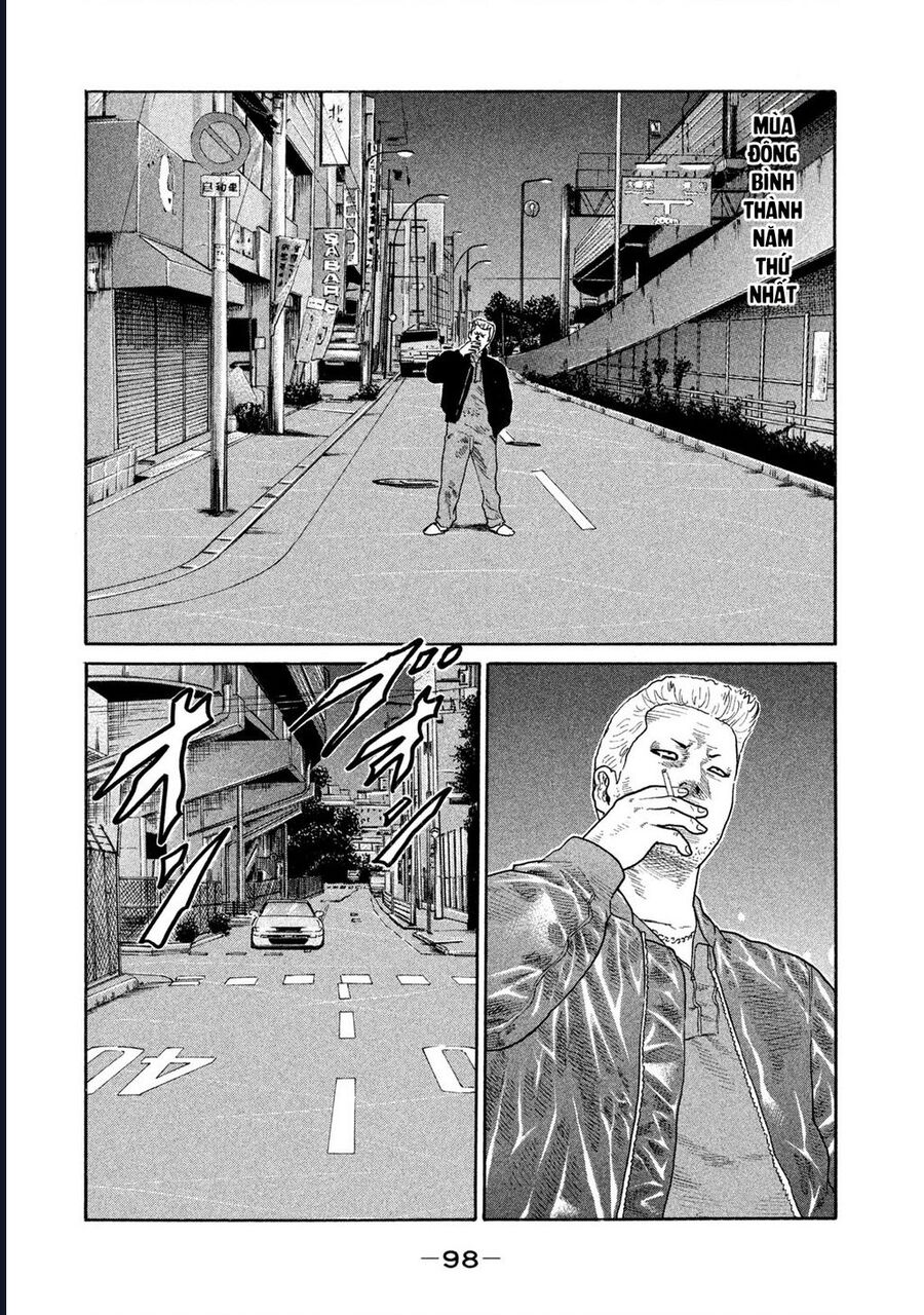 Naniwa Tomoare Chapter 155 - Trang 2