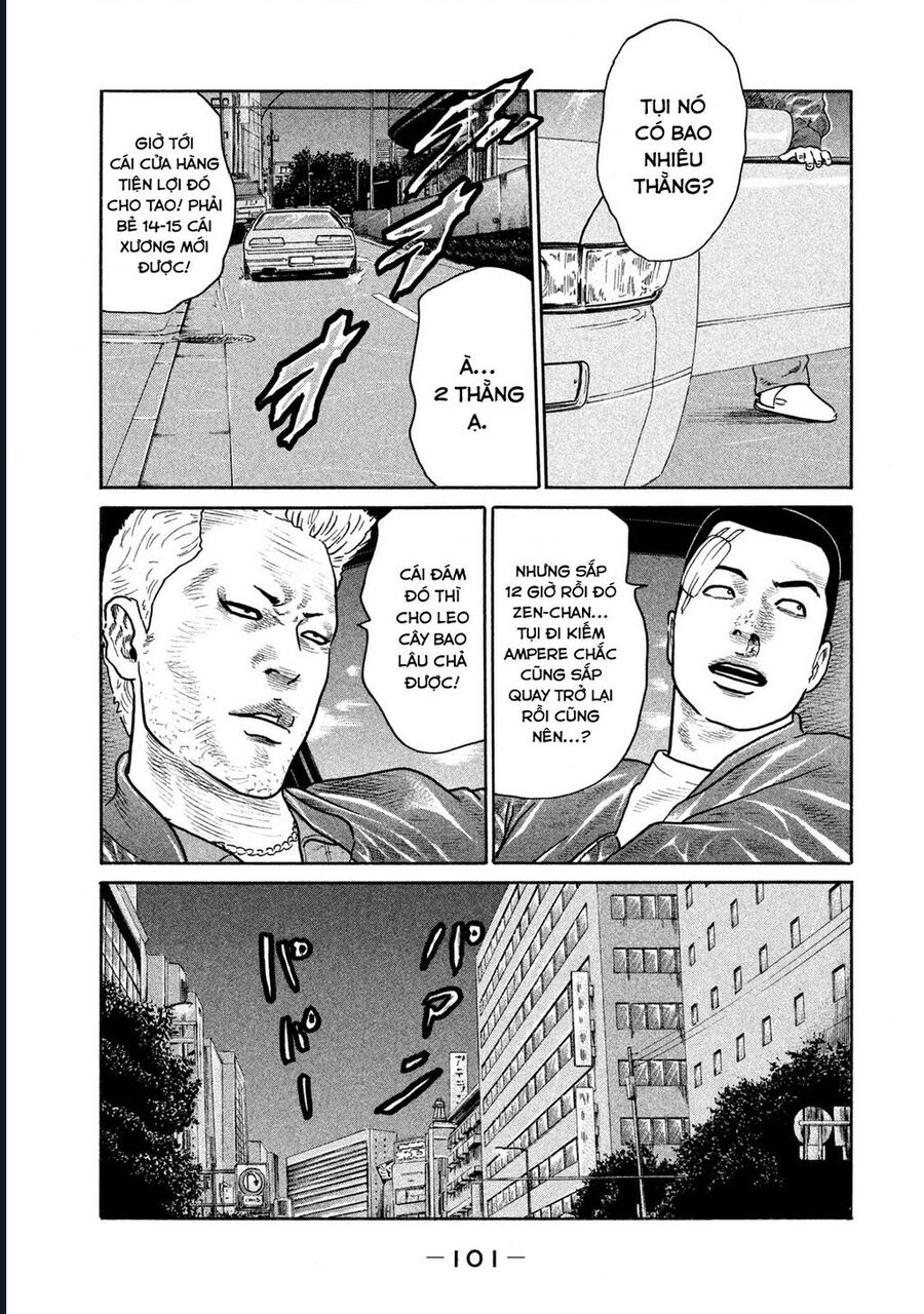 Naniwa Tomoare Chapter 155 - Trang 2