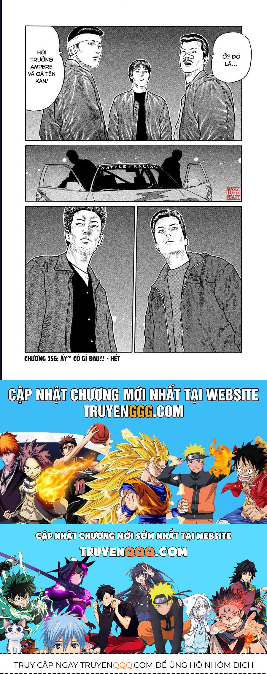 Naniwa Tomoare Chapter 156 - Trang 2