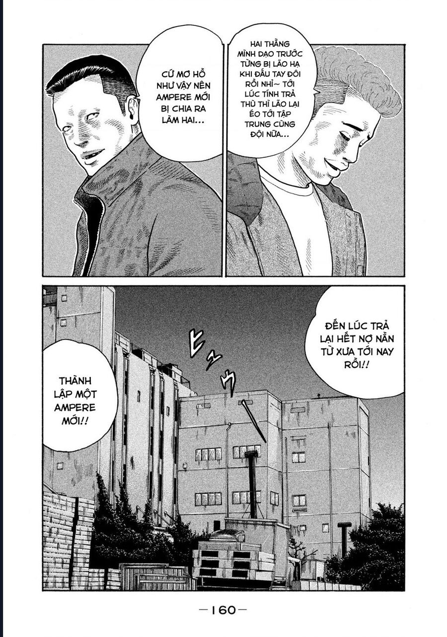 Naniwa Tomoare Chapter 158 - Trang 2