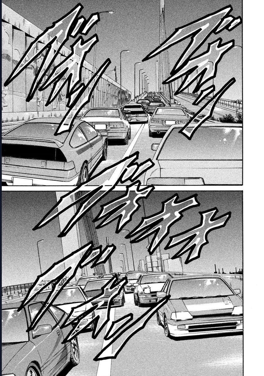 Naniwa Tomoare Chapter 158 - Trang 2