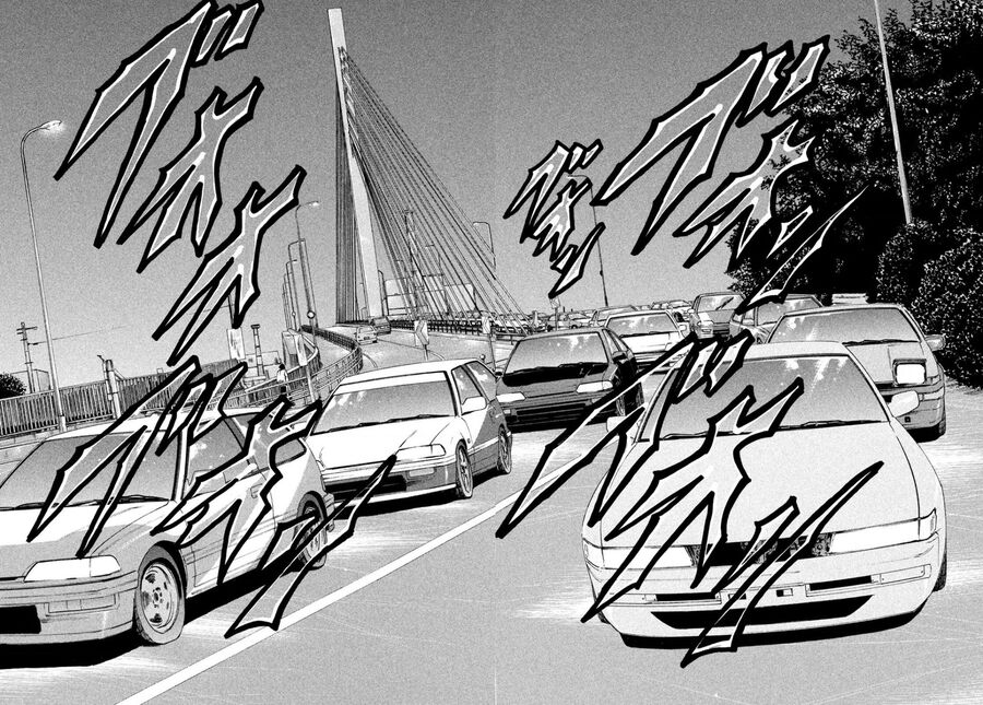 Naniwa Tomoare Chapter 158 - Trang 2