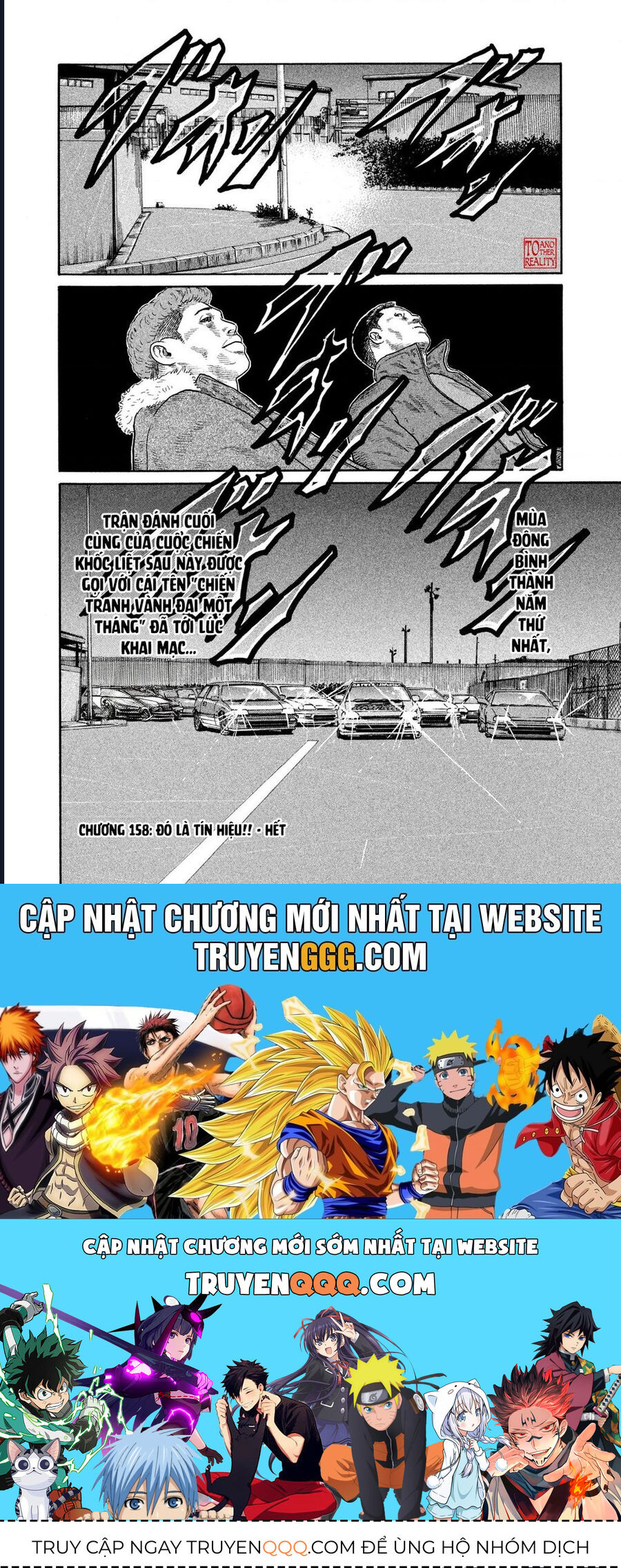 Naniwa Tomoare Chapter 158 - Trang 2