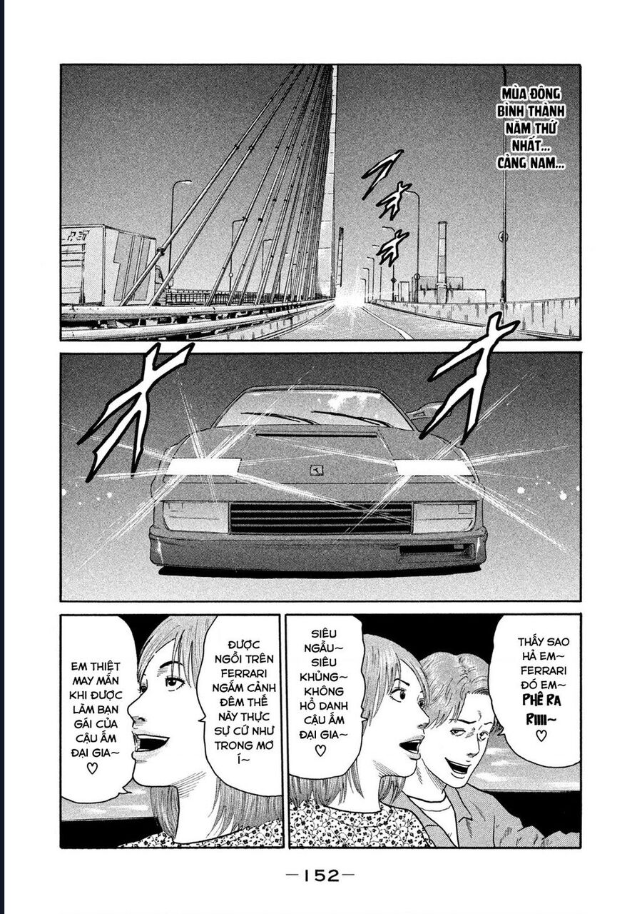 Naniwa Tomoare Chapter 158 - Trang 2