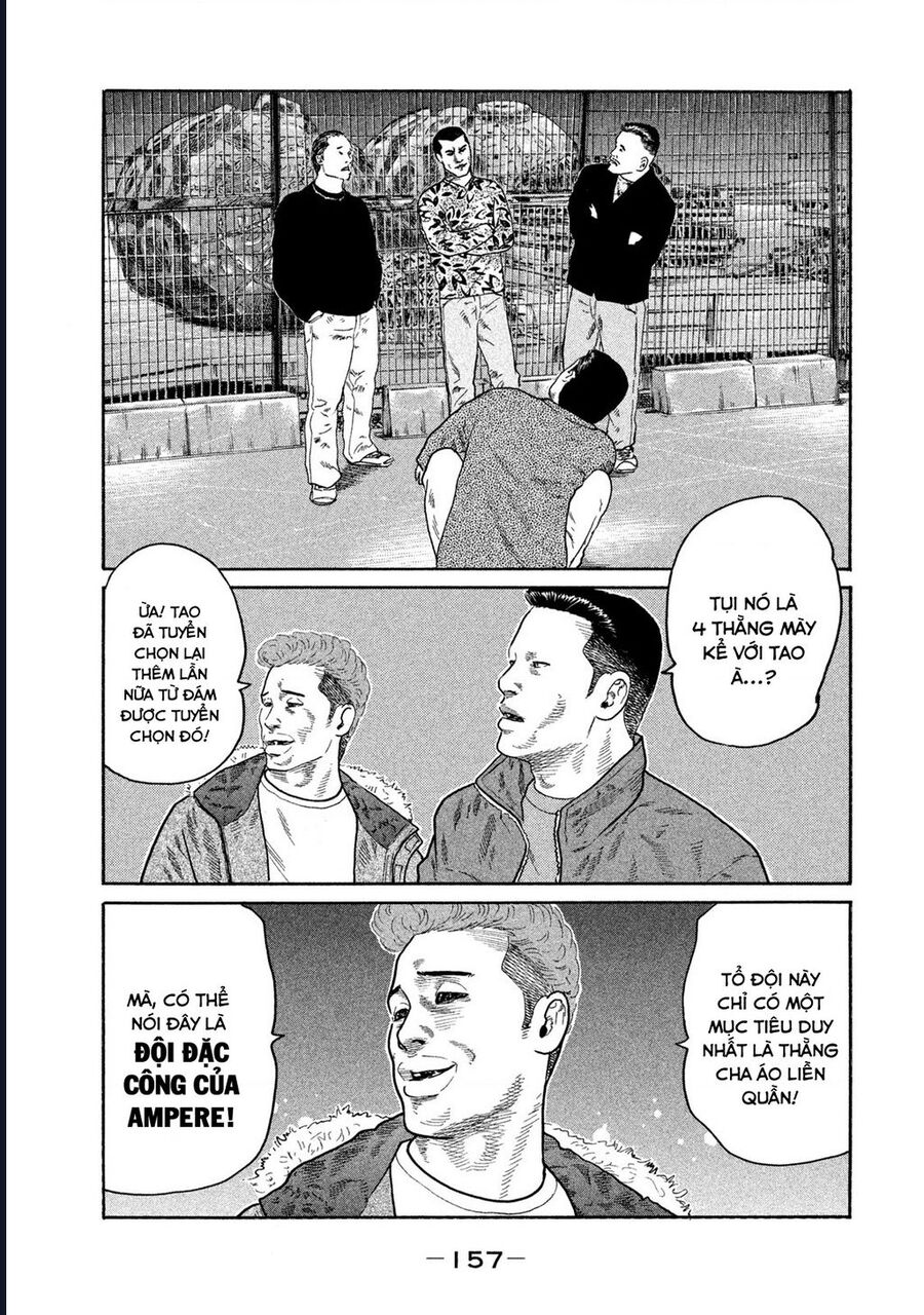 Naniwa Tomoare Chapter 158 - Trang 2