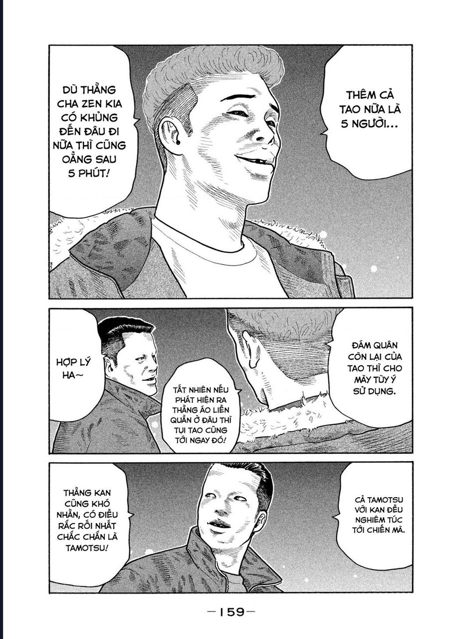 Naniwa Tomoare Chapter 158 - Trang 2