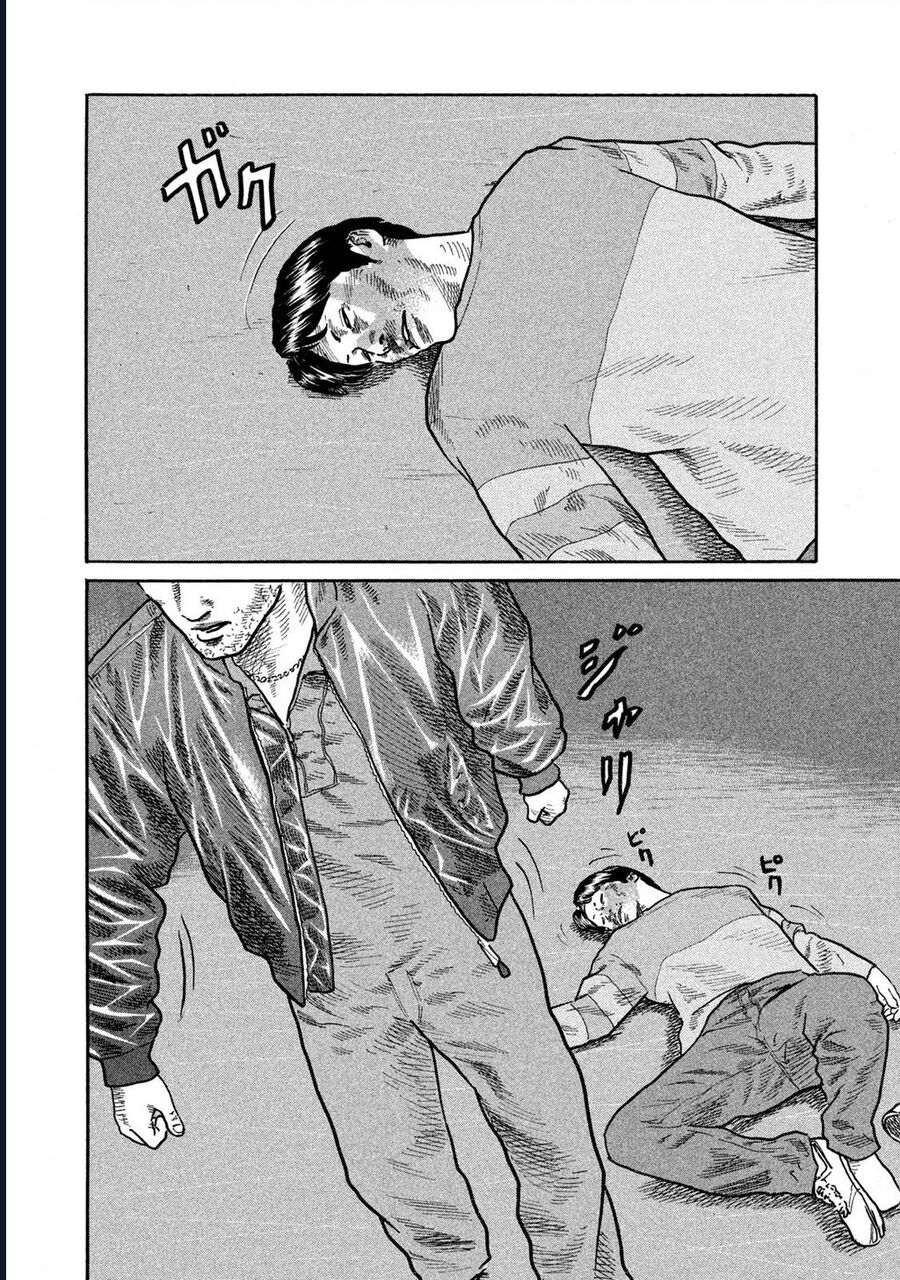 Naniwa Tomoare Chapter 161 - Trang 2