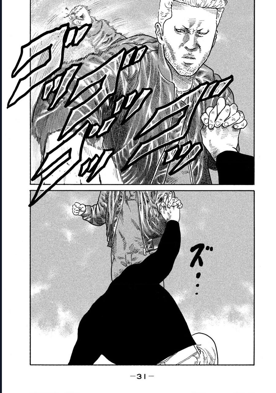 Naniwa Tomoare Chapter 162 - Trang 2