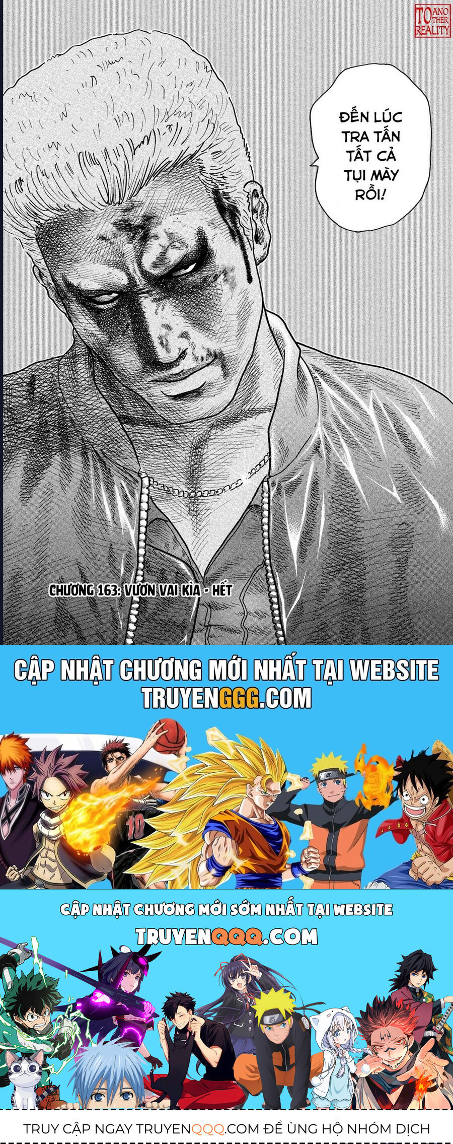 Naniwa Tomoare Chapter 163 - Trang 2