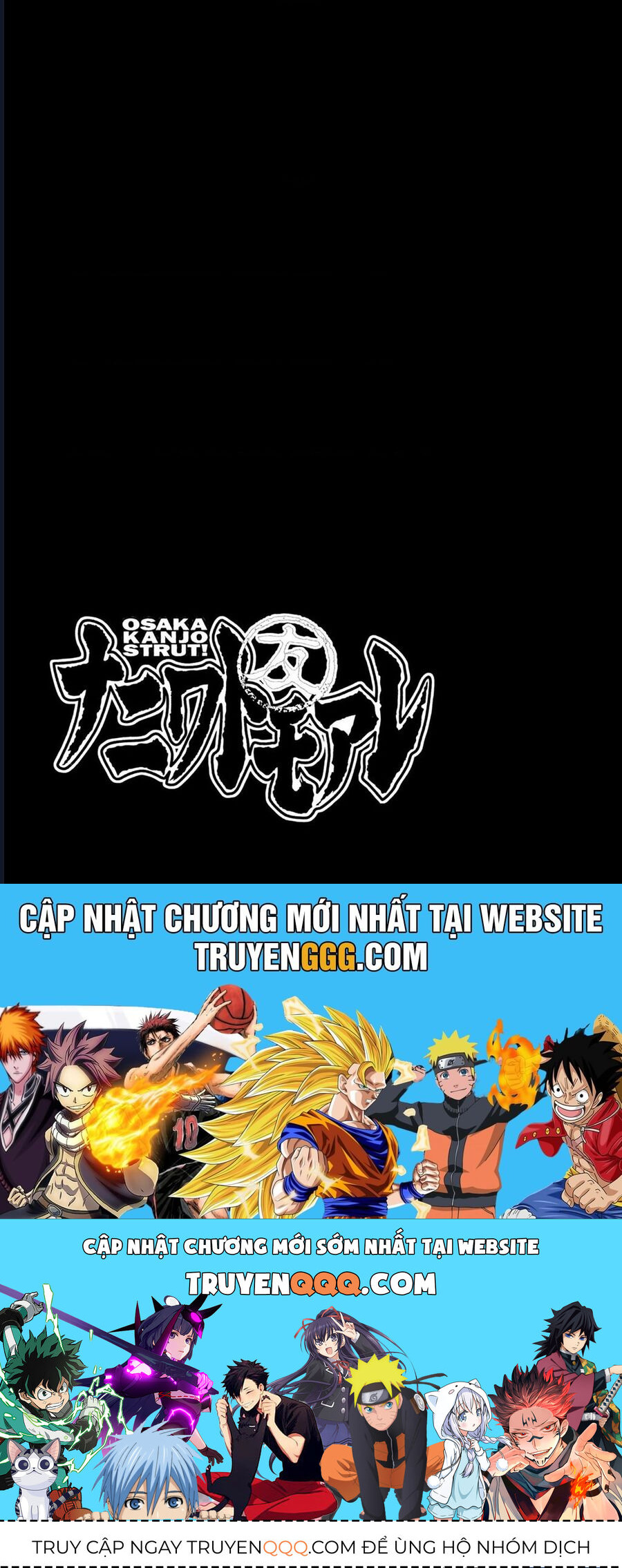 Naniwa Tomoare Chapter 167 - Trang 2