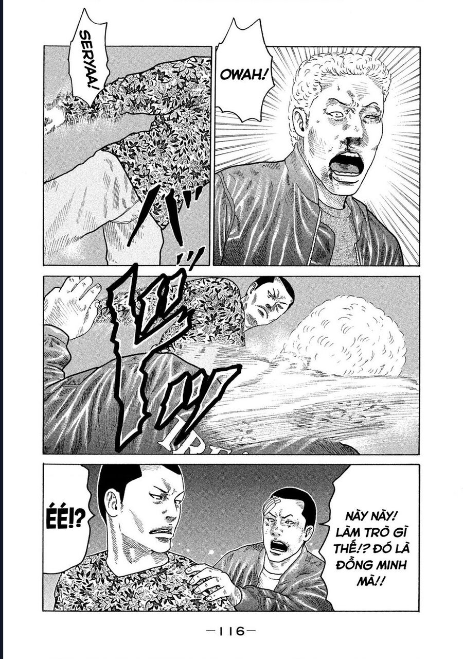 Naniwa Tomoare Chapter 167 - Trang 2