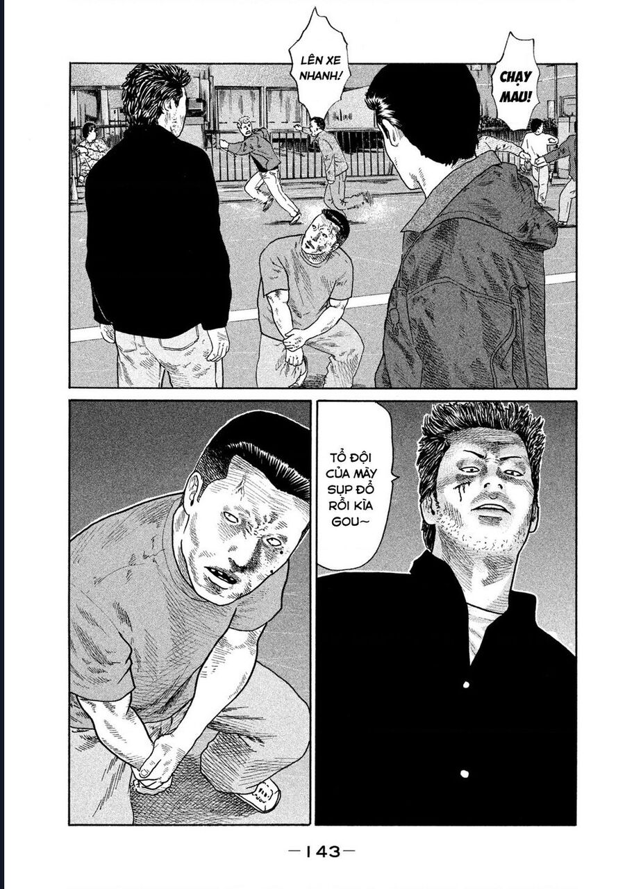 Naniwa Tomoare Chapter 168 - Trang 2