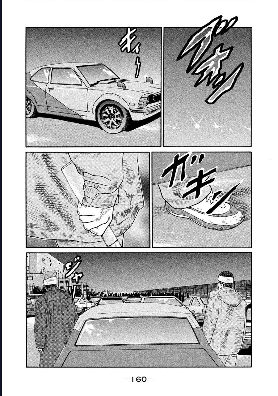 Naniwa Tomoare Chapter 169 - Trang 2