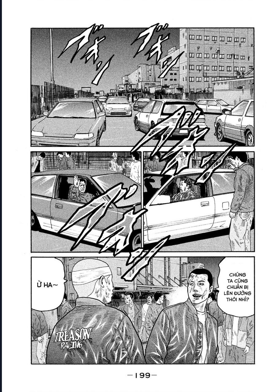 Naniwa Tomoare Chapter 171 - Trang 2