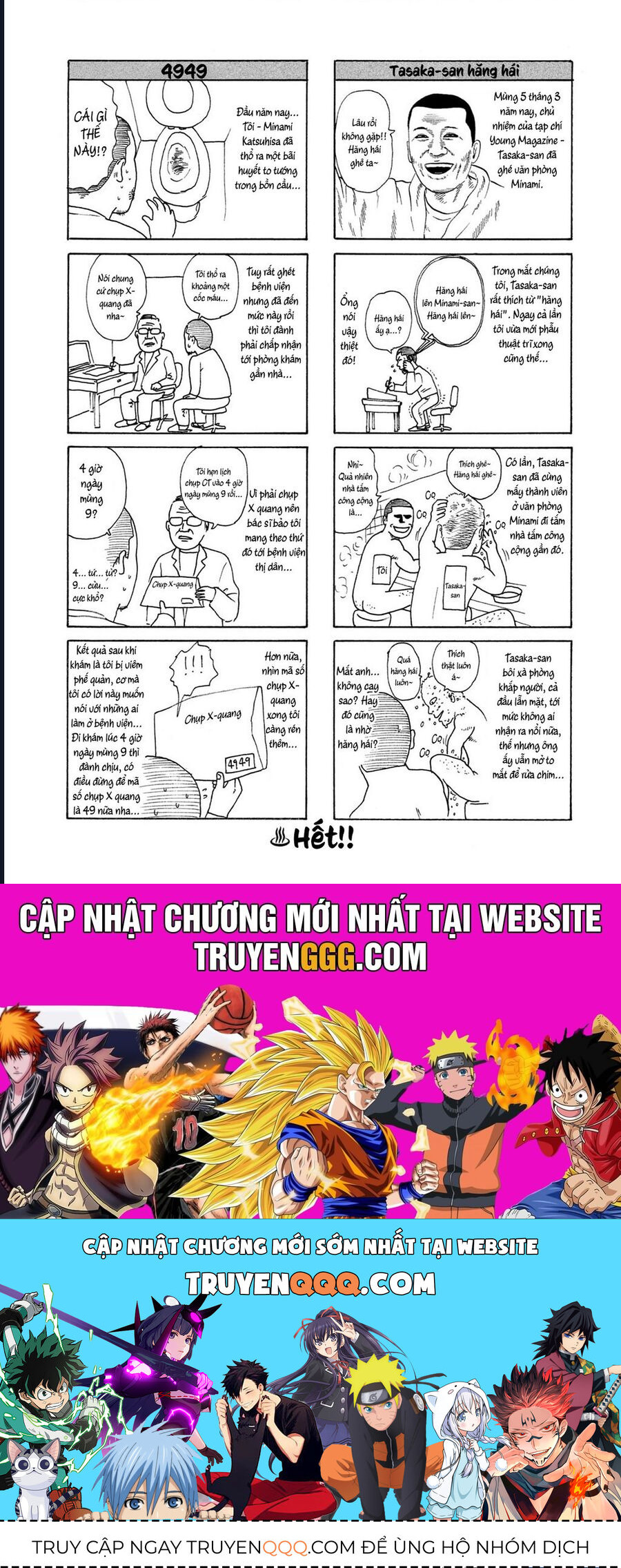 Naniwa Tomoare Chapter 171 - Trang 2