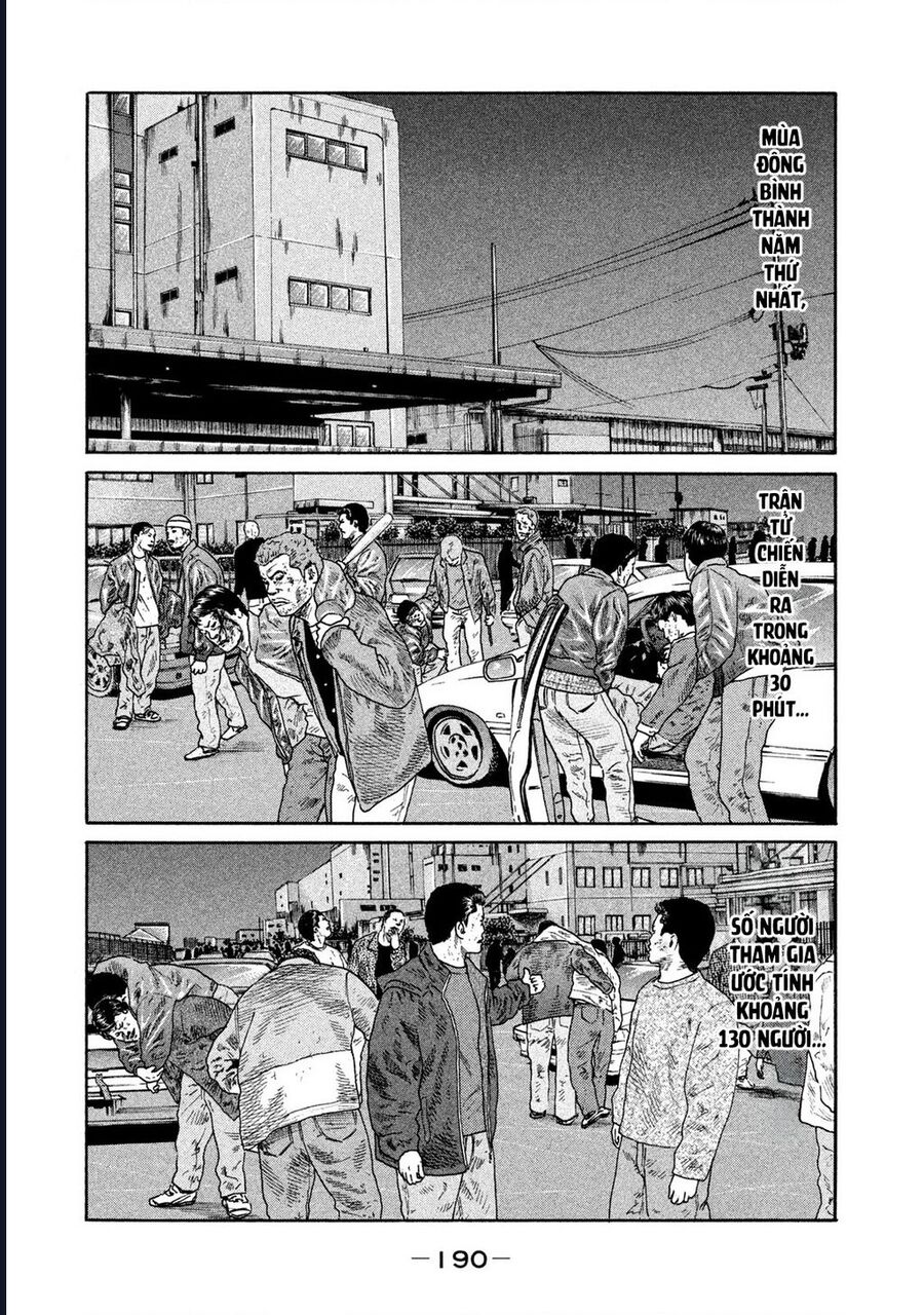 Naniwa Tomoare Chapter 171 - Trang 2