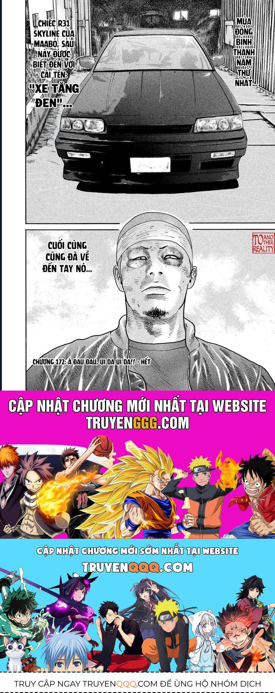 Naniwa Tomoare Chapter 172 - Trang 2