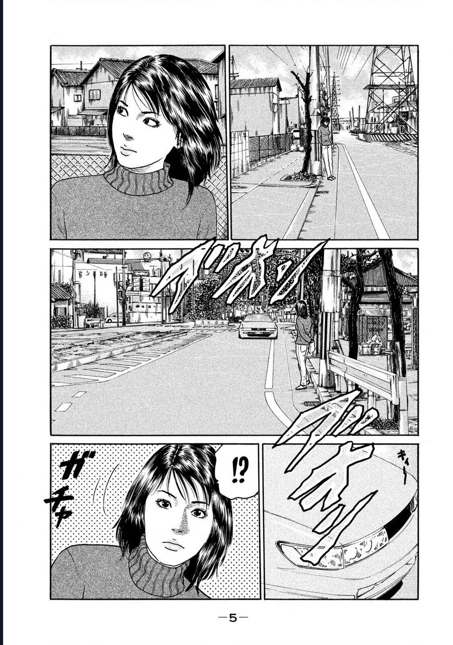 Naniwa Tomoare Chapter 172 - Trang 2