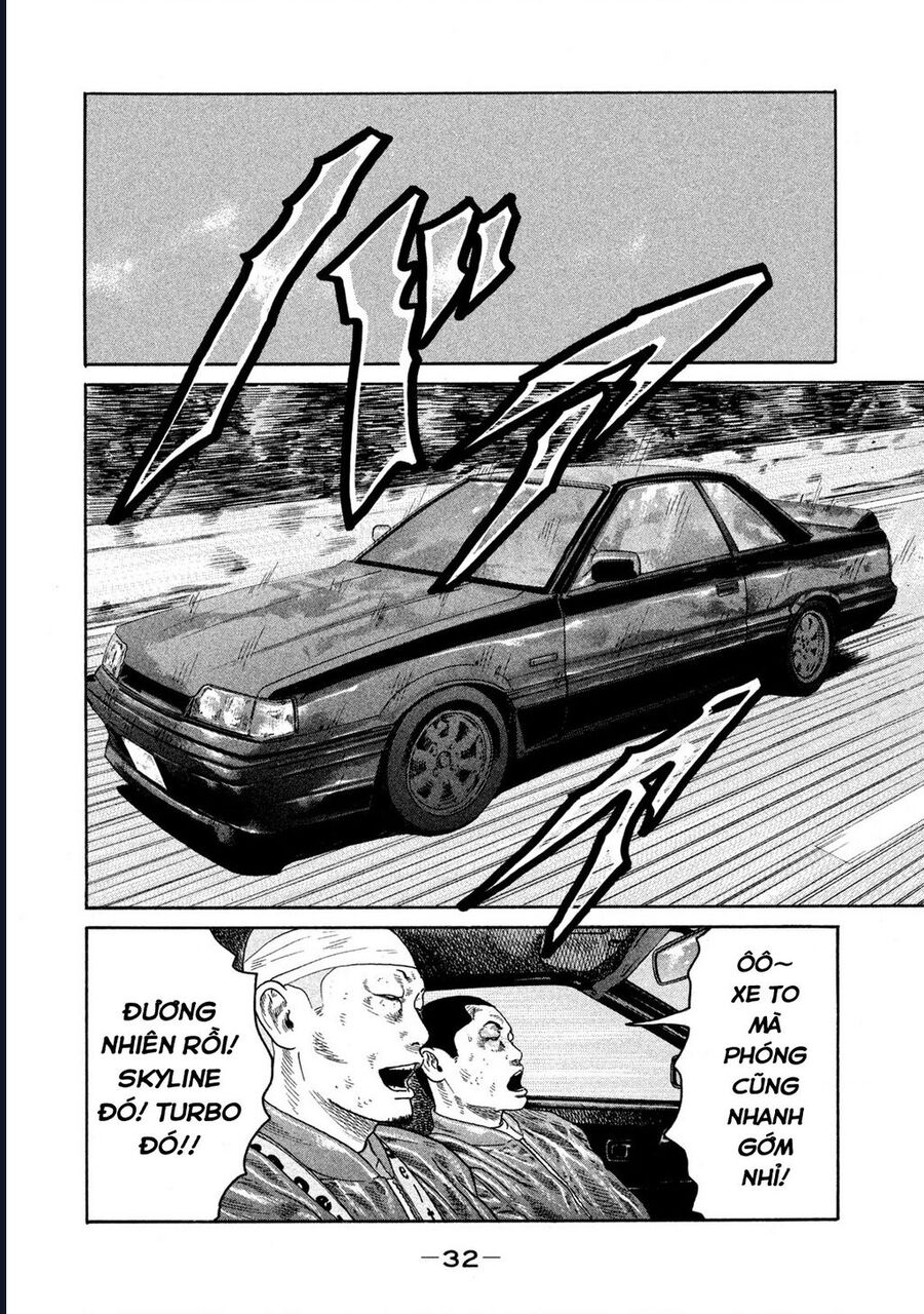 Naniwa Tomoare Chapter 173 - Trang 2