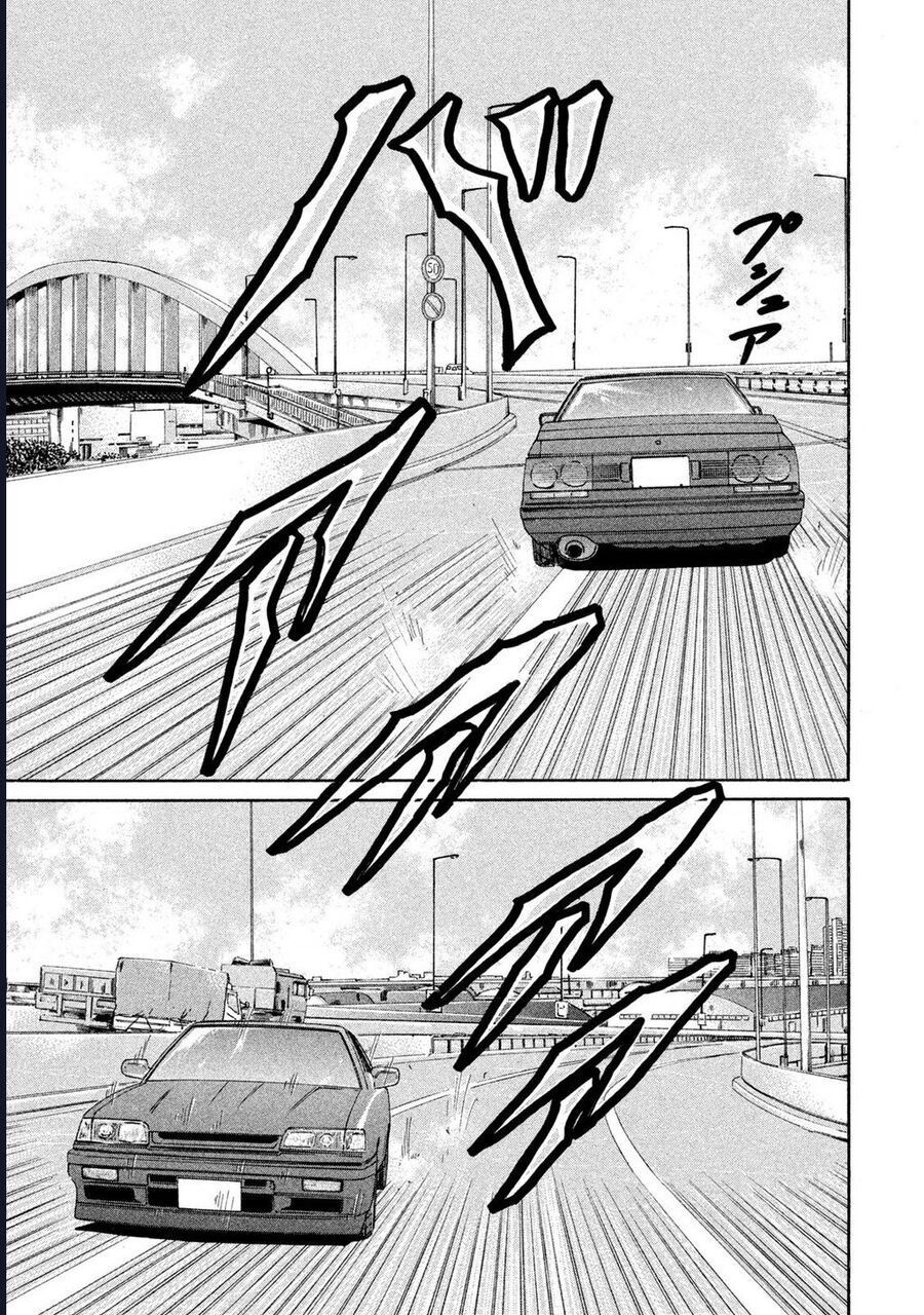 Naniwa Tomoare Chapter 173 - Trang 2