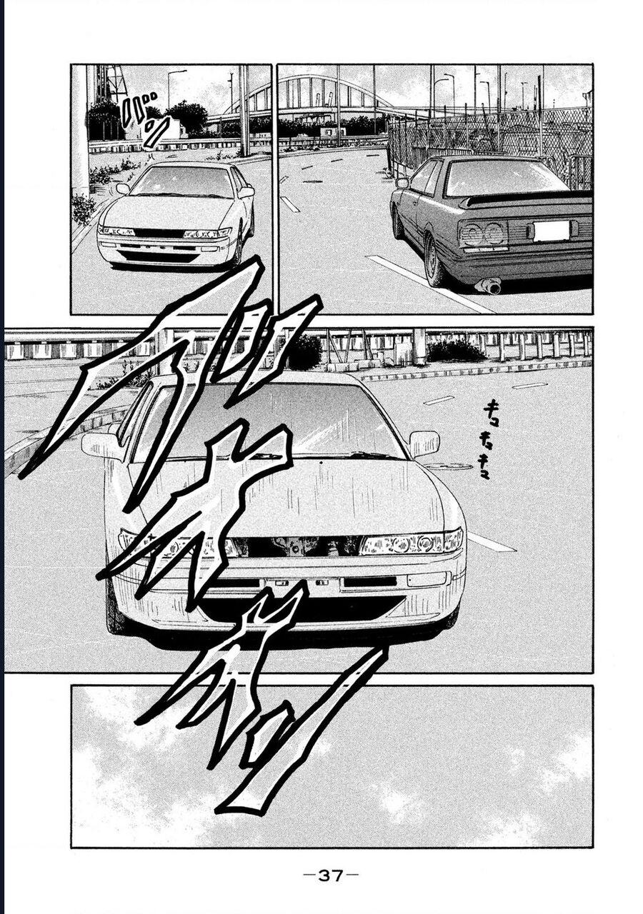 Naniwa Tomoare Chapter 173 - Trang 2