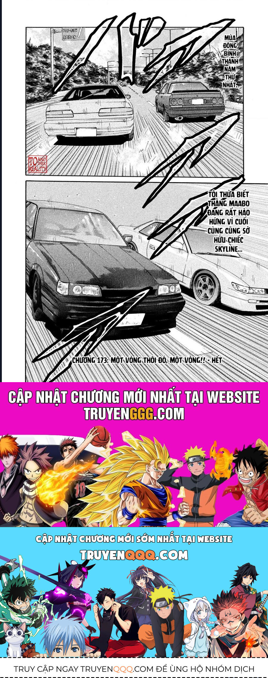 Naniwa Tomoare Chapter 173 - Trang 2