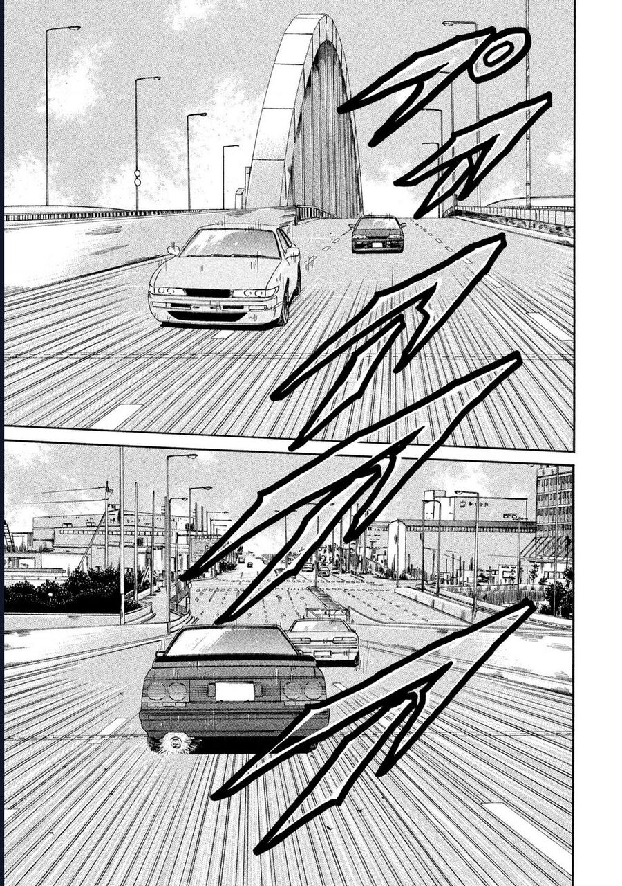 Naniwa Tomoare Chapter 174 - Trang 2