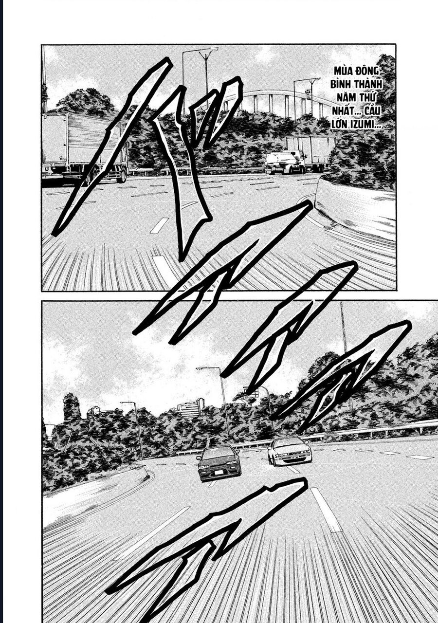 Naniwa Tomoare Chapter 174 - Trang 2