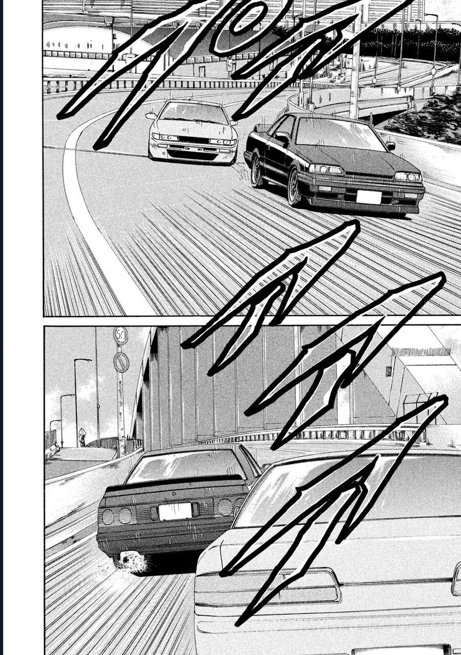 Naniwa Tomoare Chapter 174 - Trang 2